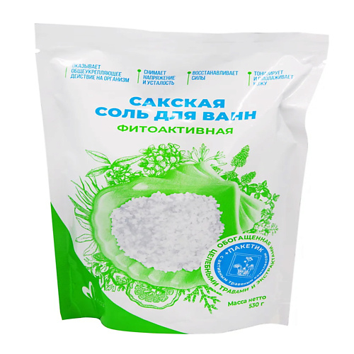 

MIRIDA Соль для ванн Сакская Фитоактивная со сбором лекарственных трав 530, Соль для ванн Сакская Фитоактивная со сбором лекарственных трав