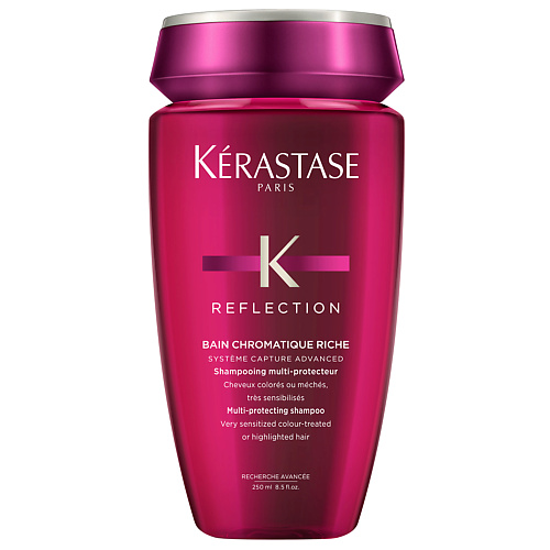 

KERASTASE Шампунь-ванна для поврежденных окрашенных волос Reflection Chromatique Riche 250, Шампунь-ванна для поврежденных окрашенных волос Reflection Chromatique Riche