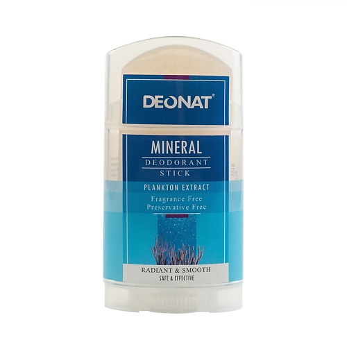 

ДЕОНАТ Натуральный минеральный дезодорант (квасцы калиевые) с экстрактом планктона 100, Натуральный минеральный дезодорант (квасцы калиевые) с экстрактом планктона