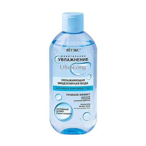 

ВИТЭКС Мицеллярная вода ULTRALONG увлажняющая 400, Мицеллярная вода ULTRALONG увлажняющая