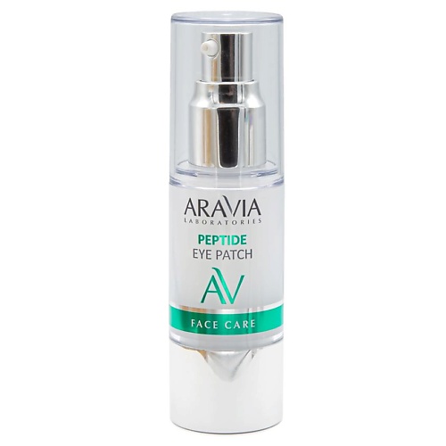

ARAVIA LABORATORIES Жидкие пептидные патчи Peptide Eye Patch, Жидкие пептидные патчи Peptide Eye Patch