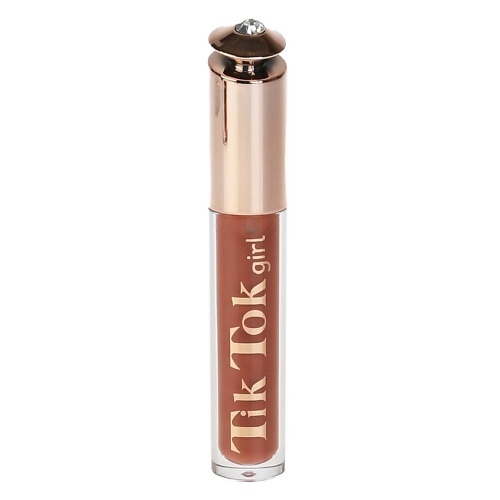 TIK TOK GIRL Блеск для губ 175₽