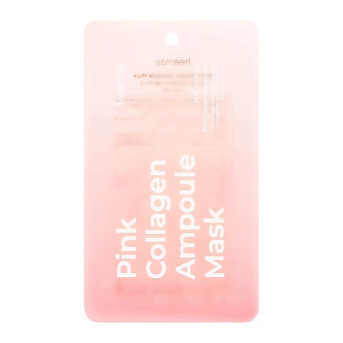 

FREEMAY Маска для лица с коллагеном (для упругости кожи) 27, Маска для лица с коллагеном (для упругости кожи)