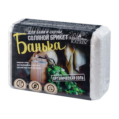 

LABORATORY KATRIN Соляной брикет для бани и сауны Органическая соль "Банька" 1300, Соляной брикет для бани и сауны Органическая соль "Банька"