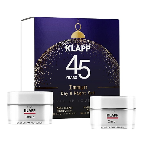 

KLAPP COSMETICS Рождественский для ухода за кожей набор Immun 45+, Рождественский для ухода за кожей набор Immun 45+