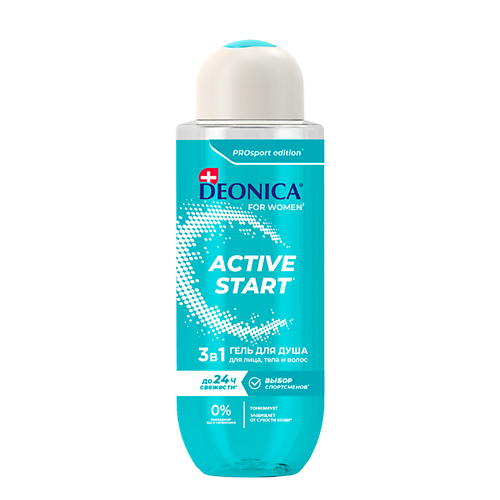 

Deonica Гель для душа ACTIVE START 450, Гель для душа ACTIVE START