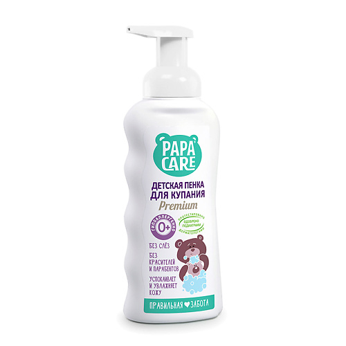 

PAPA CARE Пенка детская для купания с помпой 250, Пенка детская для купания с помпой