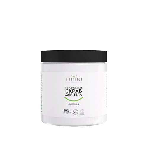 

TIRINI Натуральный скраб для тела “Кокосовый” 500, Натуральный скраб для тела “Кокосовый”