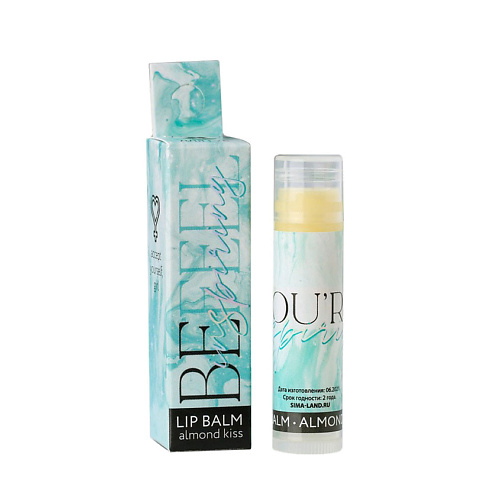 

BEAUTY FOX Бальзам для губ Be inspiring!: с маслом Ши, аромат миндаль, Бальзам для губ Be inspiring!: с маслом Ши, аромат миндаль