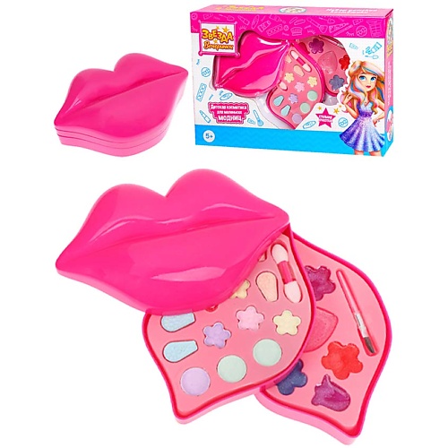 

ЗВЕЗДА ВЕЧЕРИНКИ Набор детской декоративной косметики "ГУБКИ" раскладной, Набор детской декоративной косметики "ГУБКИ" раскладной