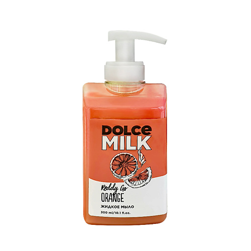 

DOLCE MILK Жидкое мыло "Красный-прекрасный апельсин" 300, Жидкое мыло "Красный-прекрасный апельсин"