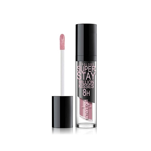 

BELOR DESIGN Блеск для губ Million Kisses, Блеск для губ Million Kisses