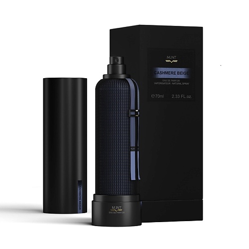 

M.INT Cashmere Beige 70, Cashmere Beige