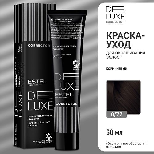 

ESTEL PROFESSIONAL Краска-уход для волос DE LUXE CORRECTOR 60, Краска-уход для волос DE LUXE CORRECTOR