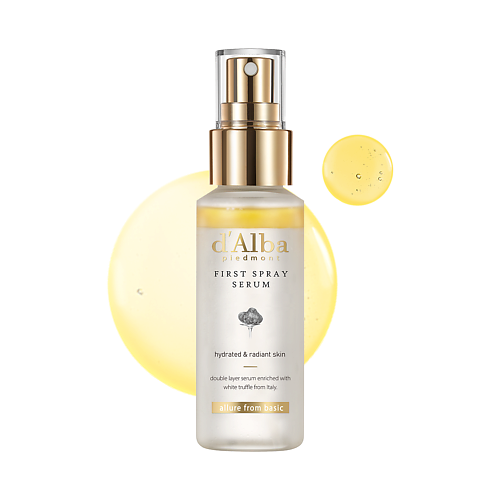

D`ALBA Мультифункциональная спрей сыворотка White Truffle First Spray Serum 50, Мультифункциональная спрей сыворотка White Truffle First Spray Serum