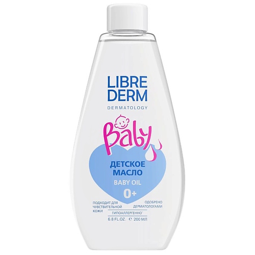 

LIBREDERM Детское масло Baby Oil 200, Детское масло Baby Oil