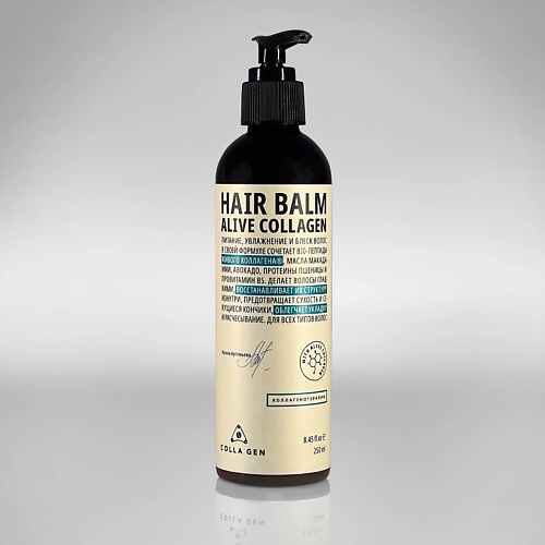 

COLLA GEN Питательный бальзам для волос с живым коллагеном 250, Питательный бальзам для волос с живым коллагеном