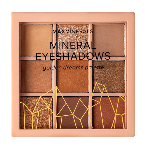 MAXMINERALS Тени для век палетка нюд матовые блестящие 450₽