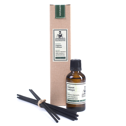 

ВОТКИНСКАЯ МАНУФАКТУРА Аромадиффузор "СЕРДЦЕ СИБИРИ" 50, Аромадиффузор "СЕРДЦЕ СИБИРИ"