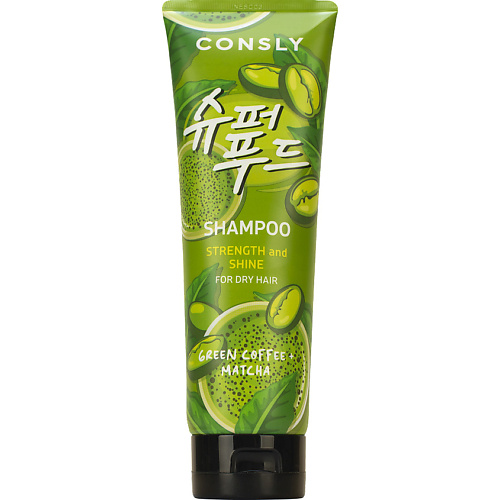 

CONSLY Шампунь с экстрактами матча и зеленого кофе для силы и блеска волос Strength and Shine 250, Шампунь с экстрактами матча и зеленого кофе для силы и блеска волос Strength and Shine