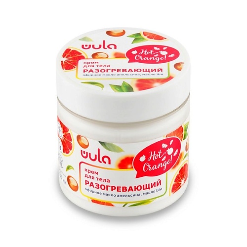 

WULA NAILSOUL Крем для тела Разогревающий Hot Orange, Крем для тела Разогревающий Hot Orange
