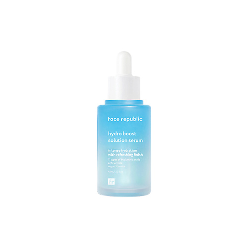 

FACE REPUBLIC Сыворотка для лица увлажняющая Hydro boost solution serum 45, Сыворотка для лица увлажняющая Hydro boost solution serum