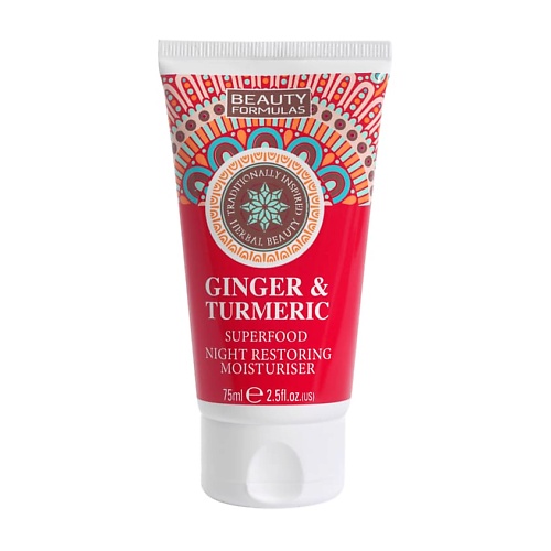 

BEAUTY FORMULAS Крем для лица ночной с экстрактом имбиря и куркумы Ginger & Turmeric Night Restoring Moisturiser 75, Крем для лица ночной с экстрактом имбиря и куркумы Ginger & Turmeric Night Restoring Moisturiser