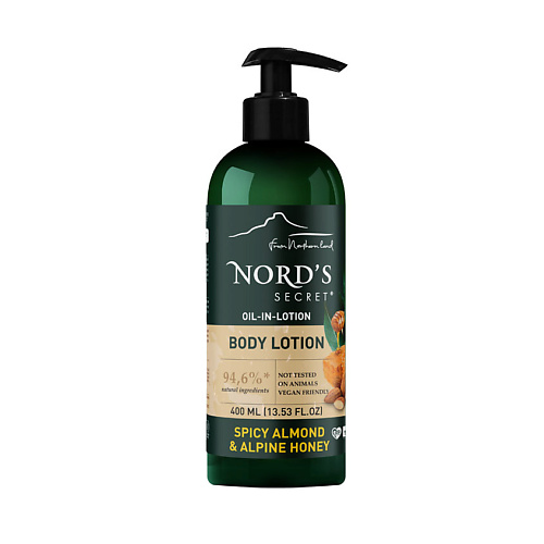 

NORD'S SECRET Лосьон для тела увлажняющий с эфирным маслом "Пряный миндаль и альпийский мед" Spicy Almond & Alpine Honey Body Lotion 400, Лосьон для тела увлажняющий с эфирным маслом "Пряный миндаль и альпийский мед" Spicy Almond & Alpine Honey Body Lotio
