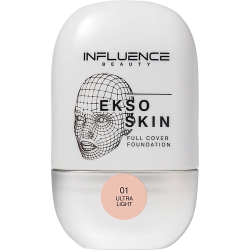 

INFLUENCE BEAUTY Тональная основа с высокой степенью покрытия Ekso Skin, Тональная основа с высокой степенью покрытия Ekso Skin