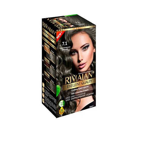 

RIMALAN Стойкая крем-краска, Стойкая крем-краска