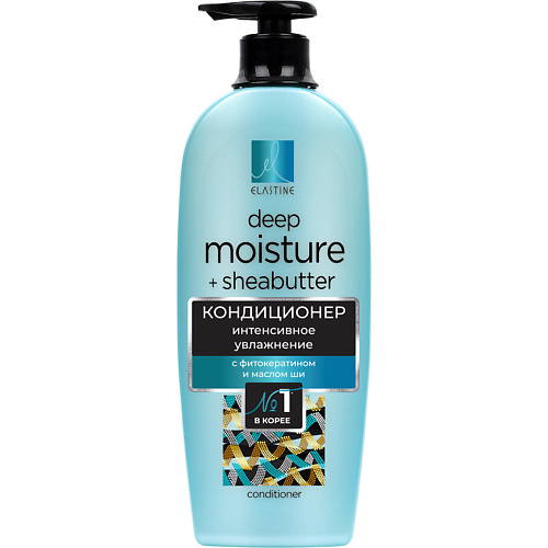 

ELASTINE Кондиционер для интенсивного увлажнения Phyto Keratin 680, Кондиционер для интенсивного увлажнения Phyto Keratin