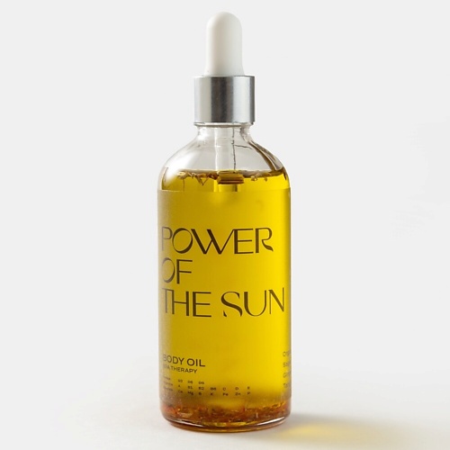 

GROWER COSMETICS Сухое масло для тела POWER OF THE SUN шалфей, имбирь, розмарин. 100, Сухое масло для тела POWER OF THE SUN шалфей, имбирь, розмарин.