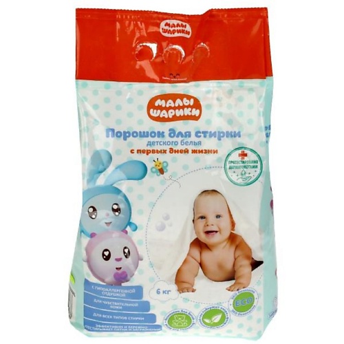 

ЗАБОТЛИВАЯ МАМА МАЛЫШАРИКИ Порошок для стирки детского белья 6000, МАЛЫШАРИКИ Порошок для стирки детского белья