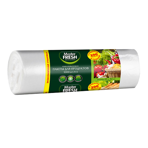 

MASTER FRESH ПАКЕТЫ ФАСОВОЧНЫЕ 25 Х 32 СМ РУЛОН 1000 ШТ, ПАКЕТЫ ФАСОВОЧНЫЕ 25 Х 32 СМ РУЛОН 1000 ШТ