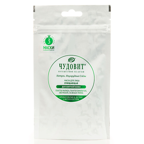 

ПАНТОПРОЕКТ ЧУДОВИТ Маска для жирной кожи, пантогематоген и глина 45, ЧУДОВИТ Маска для жирной кожи, пантогематоген и глина