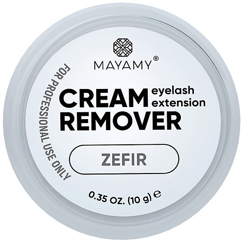 

INNOVATOR COSMETICS Ремувер для ресниц MAYAMY Zefir кремовый 10, Ремувер для ресниц MAYAMY Zefir кремовый