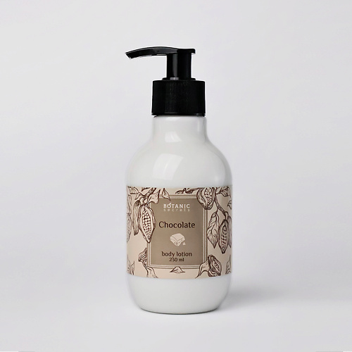 

BOTANIC SECRETS Лосьон для тела «Шоколад» 230, Лосьон для тела «Шоколад»