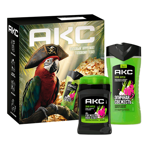 

AXE АКС Подарочный набор MEN ЭПИК ФРЕШ Дезодорант карандаш + Гель для душа, АКС Подарочный набор MEN ЭПИК ФРЕШ Дезодорант карандаш + Гель для душа