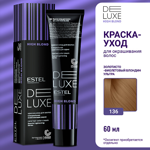 

ESTEL PROFESSIONAL Краска-уход для волос DE LUXE HIGH BLOND 60, Краска-уход для волос DE LUXE HIGH BLOND