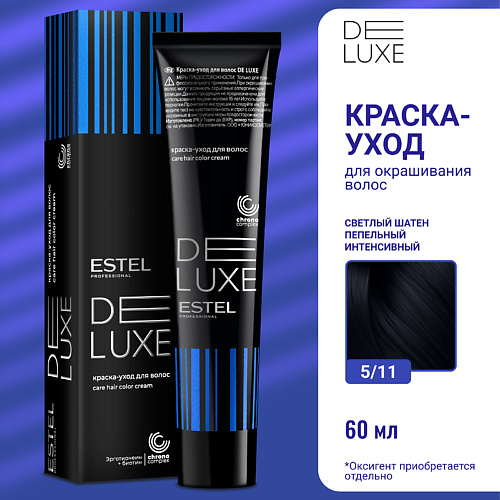 

ESTEL PROFESSIONAL ESTEL Краска-уход для волос DE LUXE 60, ESTEL Краска-уход для волос DE LUXE