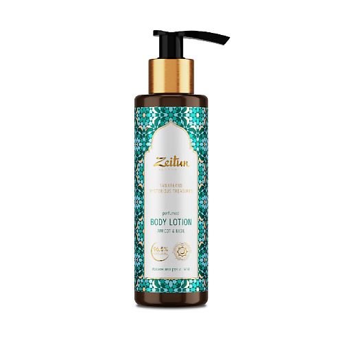 

ZEITUN Лосьон для рук и тела Загадочные сокровища Самарканда Samarkand Mysterious Treasures Body Lotion 200, Лосьон для рук и тела Загадочные сокровища Самарканда Samarkand Mysterious Treasures Body Lotion