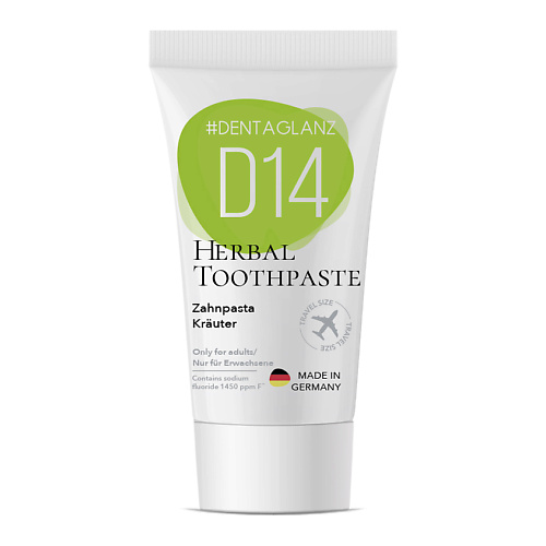 

#DENTAGLANZ Зубная паста D14 Herbal Toothpaste 20, Зубная паста D14 Herbal Toothpaste