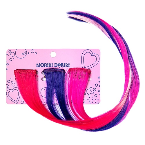 

MORIKI DORIKI МОРИКИ ДОРИКИ Заколки-пряди "MERMAIDS HAIR", МОРИКИ ДОРИКИ Заколки-пряди "MERMAIDS HAIR"
