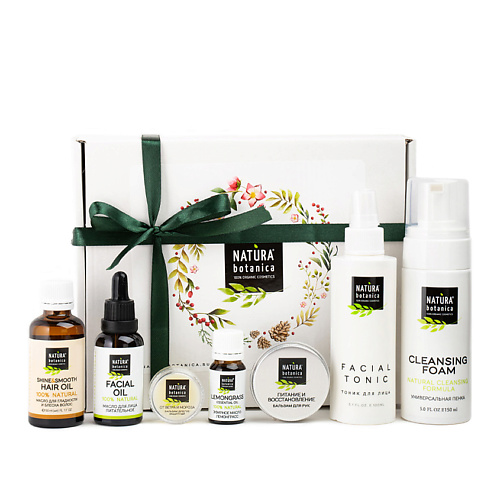 

NATURA BOTANICA набор средств для лица "Сияние" Уход для лица, набор средств для лица "Сияние" Уход для лица