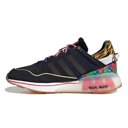 

ADIDAS ORIGINAL Кроссовки ZX 2K Boost Повседневная обувь Низкие кеды Унисекс, Кроссовки ZX 2K Boost Повседневная обувь Низкие кеды Унисекс