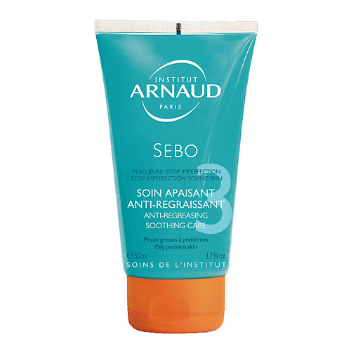 

ARNAUD PARIS Успокаивающее средство для жирной кожи Sebo 50, Успокаивающее средство для жирной кожи Sebo