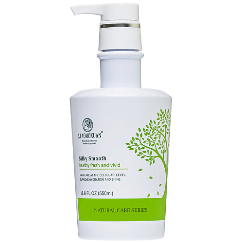 

XIAOMOXUAN Восстанавливающая маска для волос увлажняющая питательная с чайным деревом 550, Восстанавливающая маска для волос увлажняющая питательная с чайным деревом