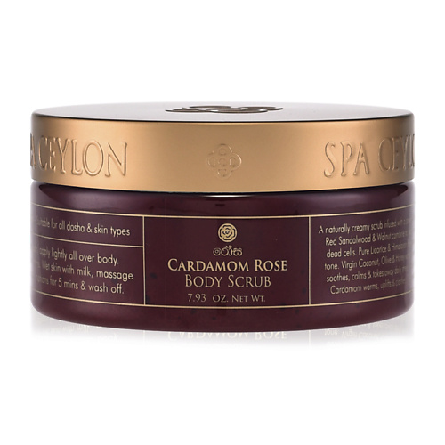 

SPA CEYLON Скраб для тела "РОЗА И КАРДАМОН" 225, Скраб для тела "РОЗА И КАРДАМОН"