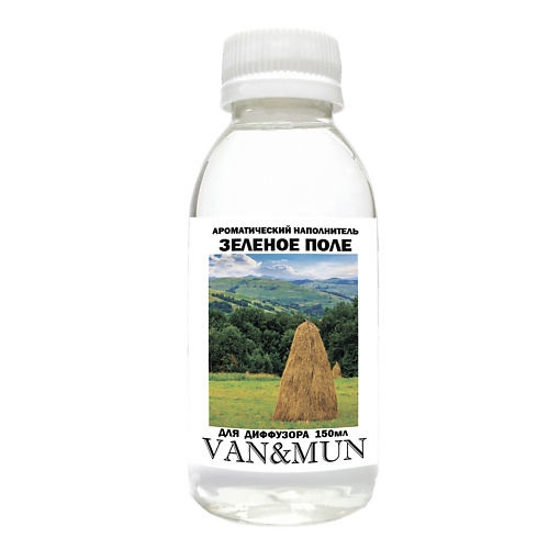 

VAN&MUN Ароматический наполнитель для диффузора Зеленое поле 150, Ароматический наполнитель для диффузора Зеленое поле