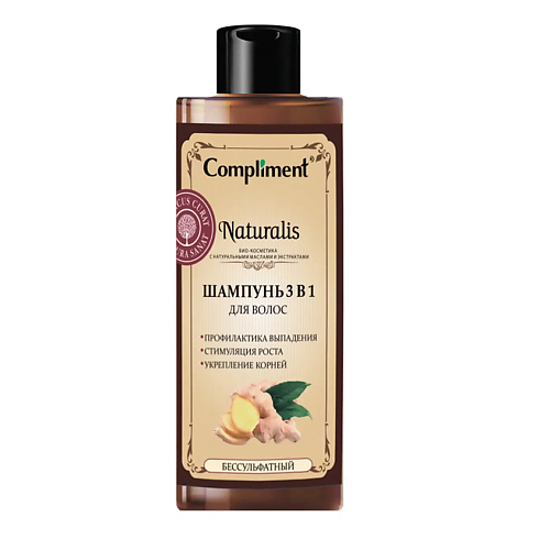 

COMPLIMENT Naturalis Шампунь для роста волос 3 в 1, бессульфатный 400, Naturalis Шампунь для роста волос 3 в 1, бессульфатный